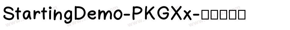 StartingDemo-PKGXx字体转换 StartingDemo-PKGXx字体转换
