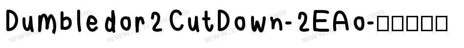 Dumbledor2CutDown-2EAo字体转换