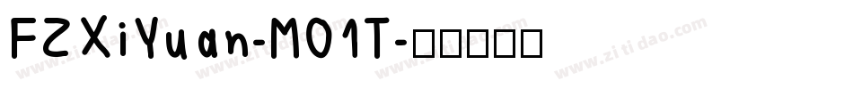 FZXiYuan-M01T字体转换