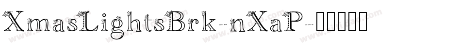 XmasLightsBrk-nXaP字体转换