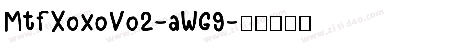 MtfXoxoVo2-aWG9字体转换