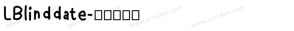 LBlinddate字体转换