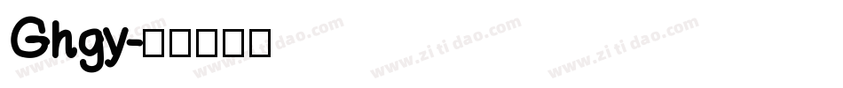 Ghgy字体转换