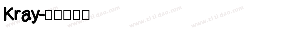 Kray字体转换