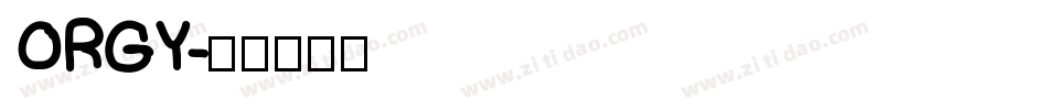 ORGY字体转换