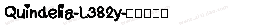 Quindelia-L382y字体转换