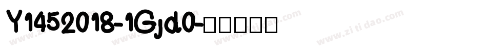 Y1452018-1Gjd0字体转换