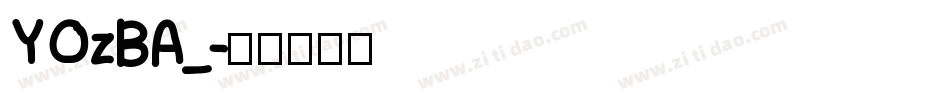 YOzBA_字体转换