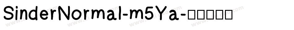 SinderNormal-m5Ya字体转换