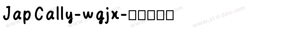 JapCally-wgjx字体转换