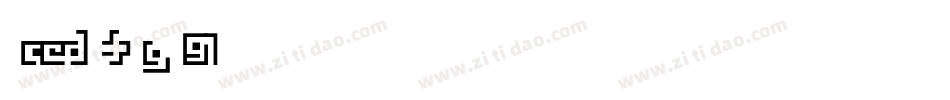 AcedIt-gD91字体转换