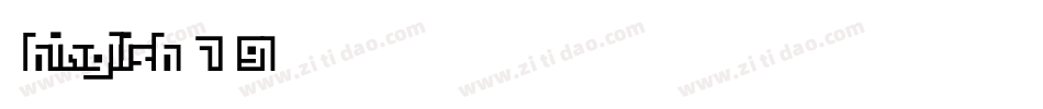 Chinglish-7B91A字体转换