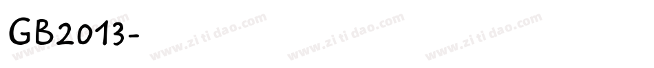GB2013字体转换