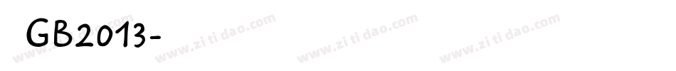 仿宋GB2013字体转换