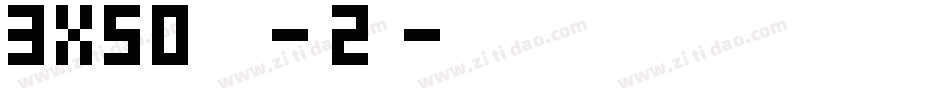 3X5Outline-y2we字体转换