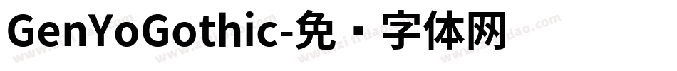 GenYoGothic字体转换