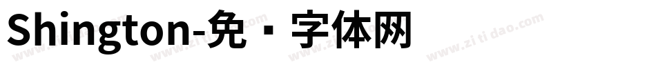 Shington字体转换