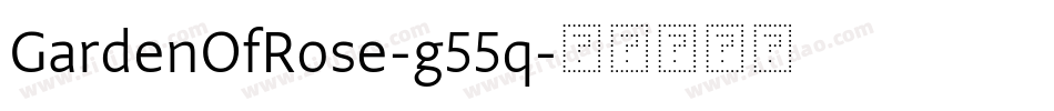 GardenOfRose-g55q字体转换