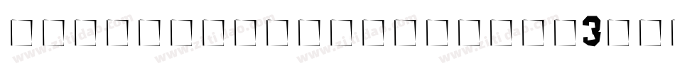 HighSchoolNotebook3DRegular-E7q9字体转换