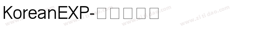 KoreanEXP字体转换