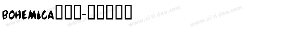 bohemica转换器字体转换
