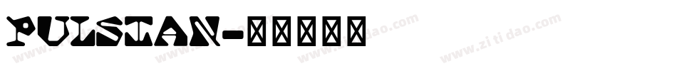 Pulsian字体转换