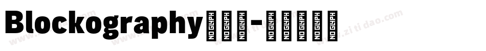 Blockography转换器字体转换