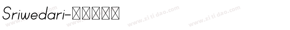 Sriwedari字体转换