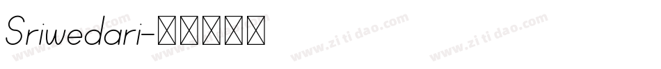 Sriwedari字体转换