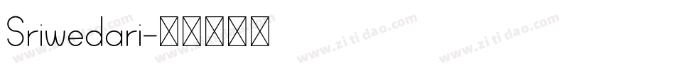 Sriwedari字体转换