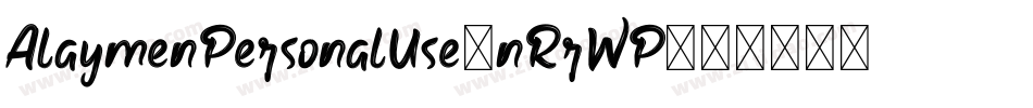AlaymenPersonalUse-nRrWP字体转换