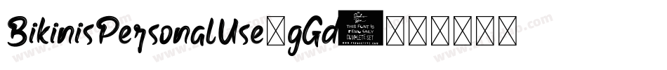 BikinisPersonalUse-gGd5字体转换