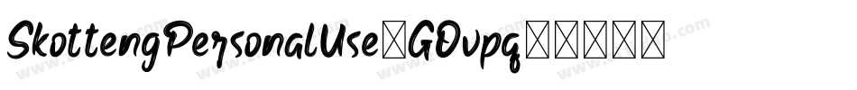SkottengPersonalUse-GOvpq字体转换