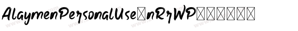 AlaymenPersonalUse-nRrWP字体转换