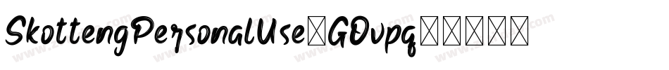 SkottengPersonalUse-GOvpq字体转换