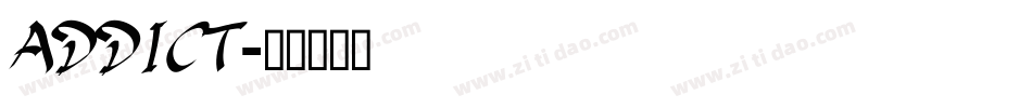 ADDICT字体转换