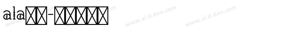 ala字体字体转换
