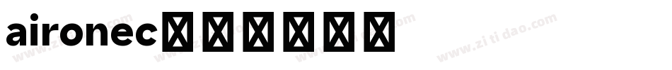 aironec字体转换