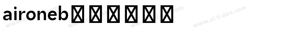 aironeb字体转换