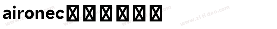aironec字体转换