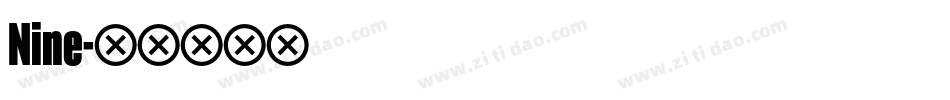 Nine字体转换