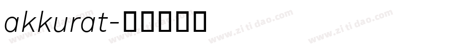 akkurat字体转换