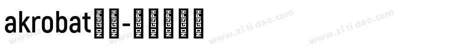 akrobat字体字体转换
