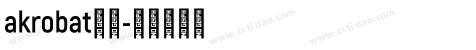 akrobat字体字体转换