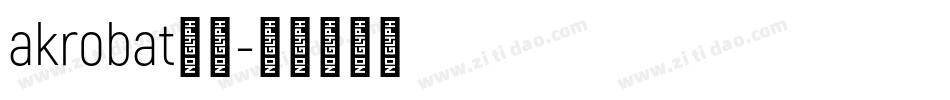 akrobat字体字体转换