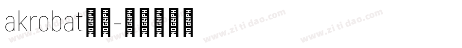 akrobat字体字体转换