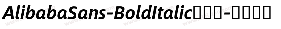 AlibabaSans-BoldItalic手机版字体转换