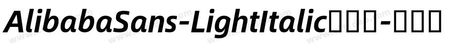 AlibabaSans-LightItalic手机版字体转换