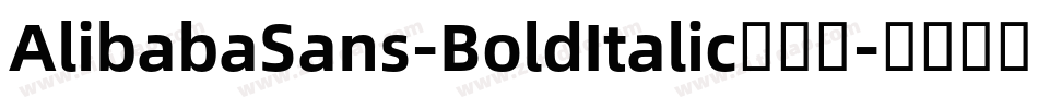 AlibabaSans-BoldItalic手机版字体转换