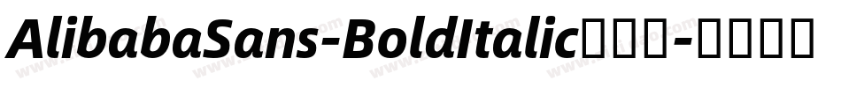 AlibabaSans-BoldItalic手机版字体转换